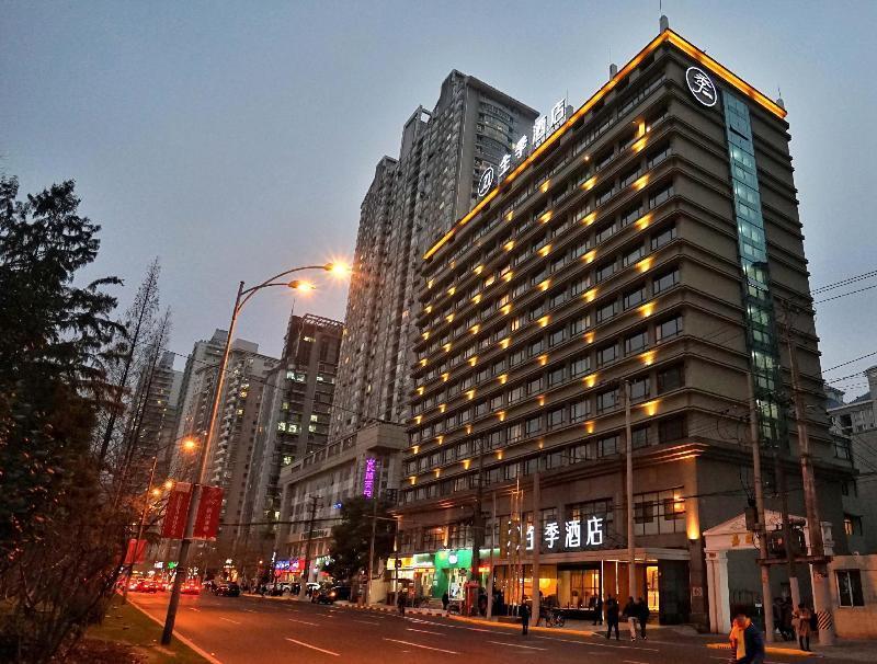 Ji Hotel Shanghai Xujiahui Zhaojiabang Road Exteriér fotografie