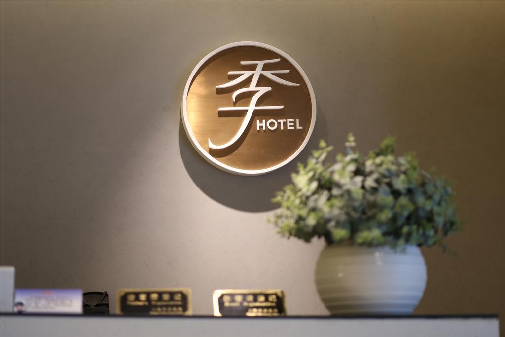 Ji Hotel Shanghai Xujiahui Zhaojiabang Road Exteriér fotografie